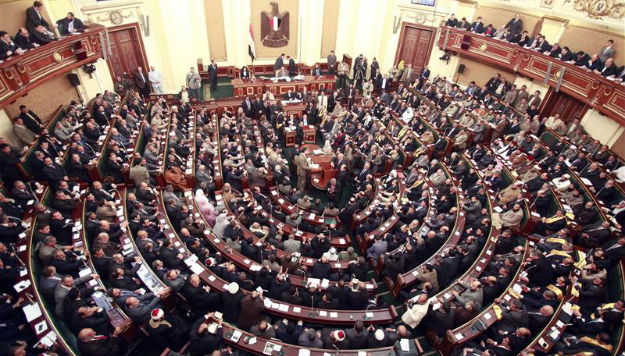 Egypt’s New Parliamentary Election Law:  Back to the Future 