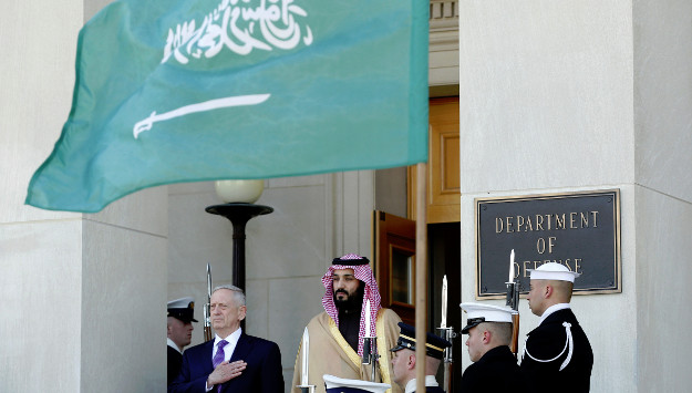 Saudi Prince’s Elevation Triggers Alarm in Tehran 