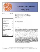 Intervention in Iraq 1958-1959 Cover
