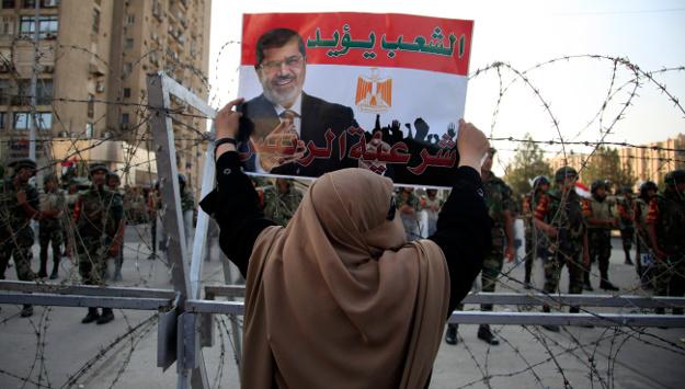 Egypt’s Muslim Brotherhood: Politically Down and Out?