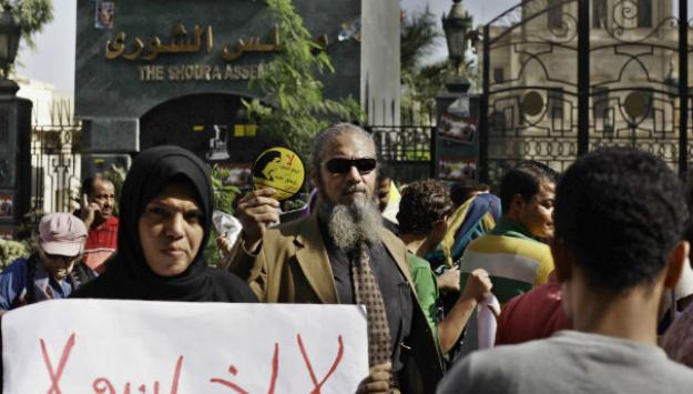 Secular Parties in Egypt’s Political Landscape